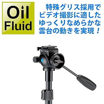 Amazon | Velbon スタンド型一脚 Pole Pod VIDEO 4段/2段 レバー